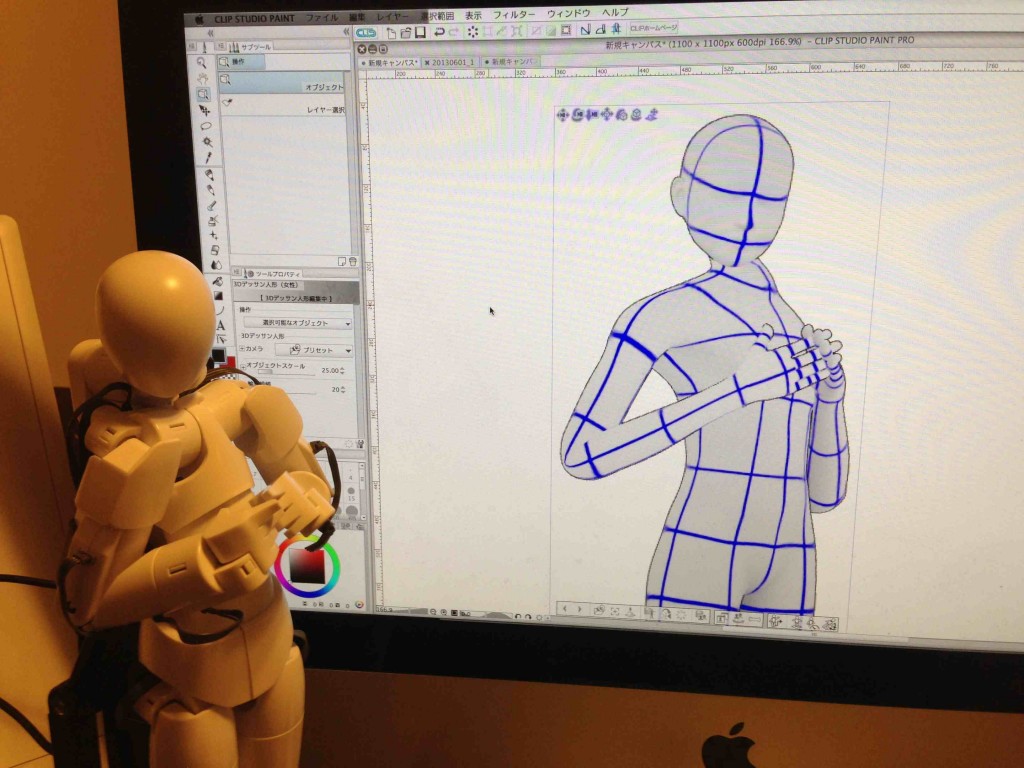 CLIP STUDIO PAINTの3Dモデルが使いにくい？ だったらQUMARIONを使えばいいじゃない→89000円ww はじめましての After Effects